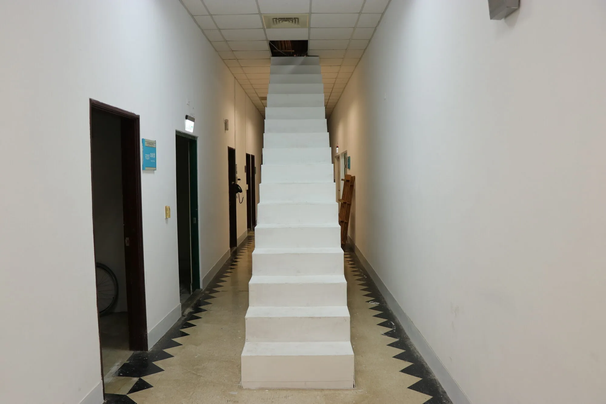 Stairway to Nothing