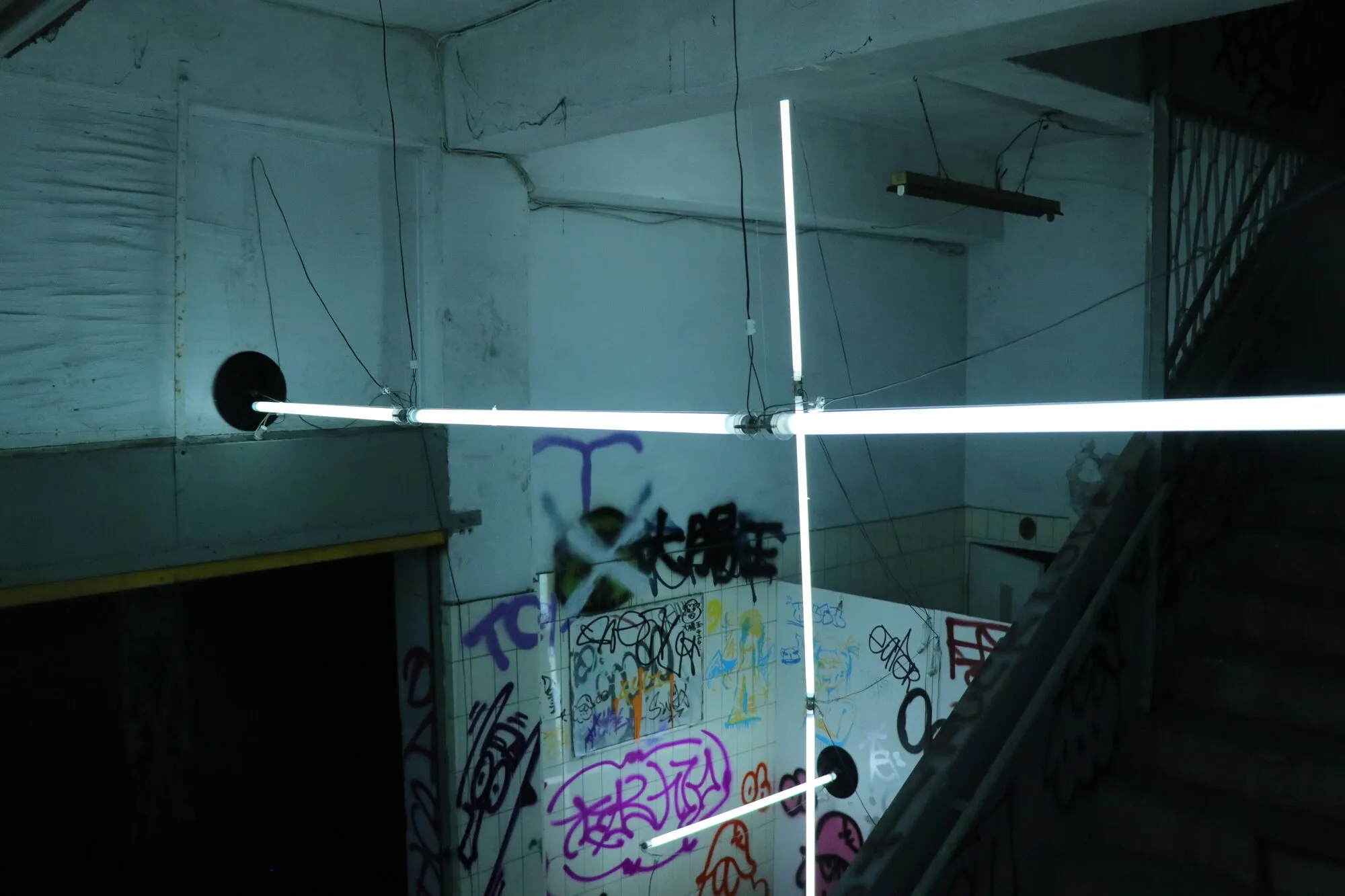 Spatial Intervention