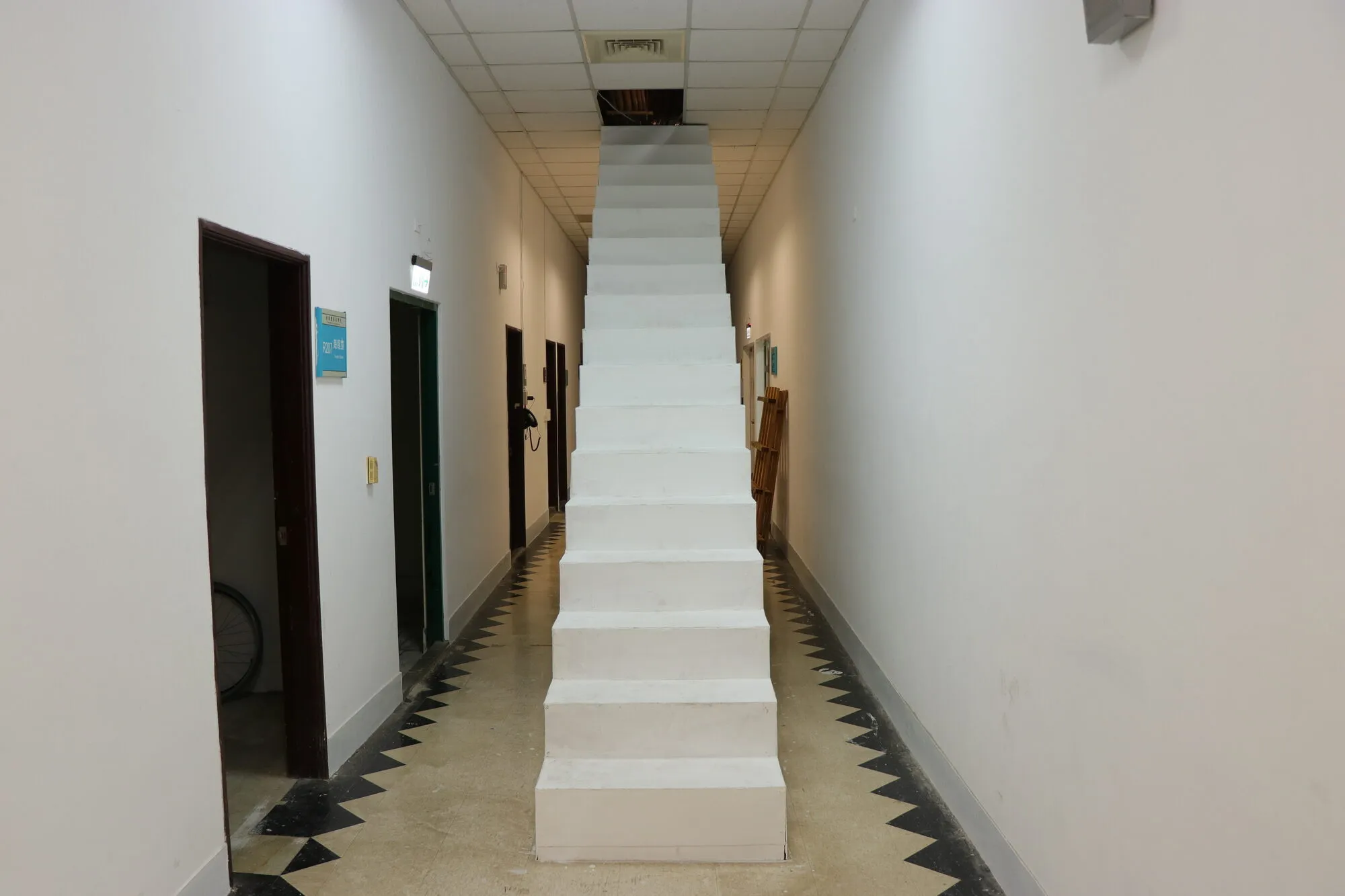 Stairway to Nothing