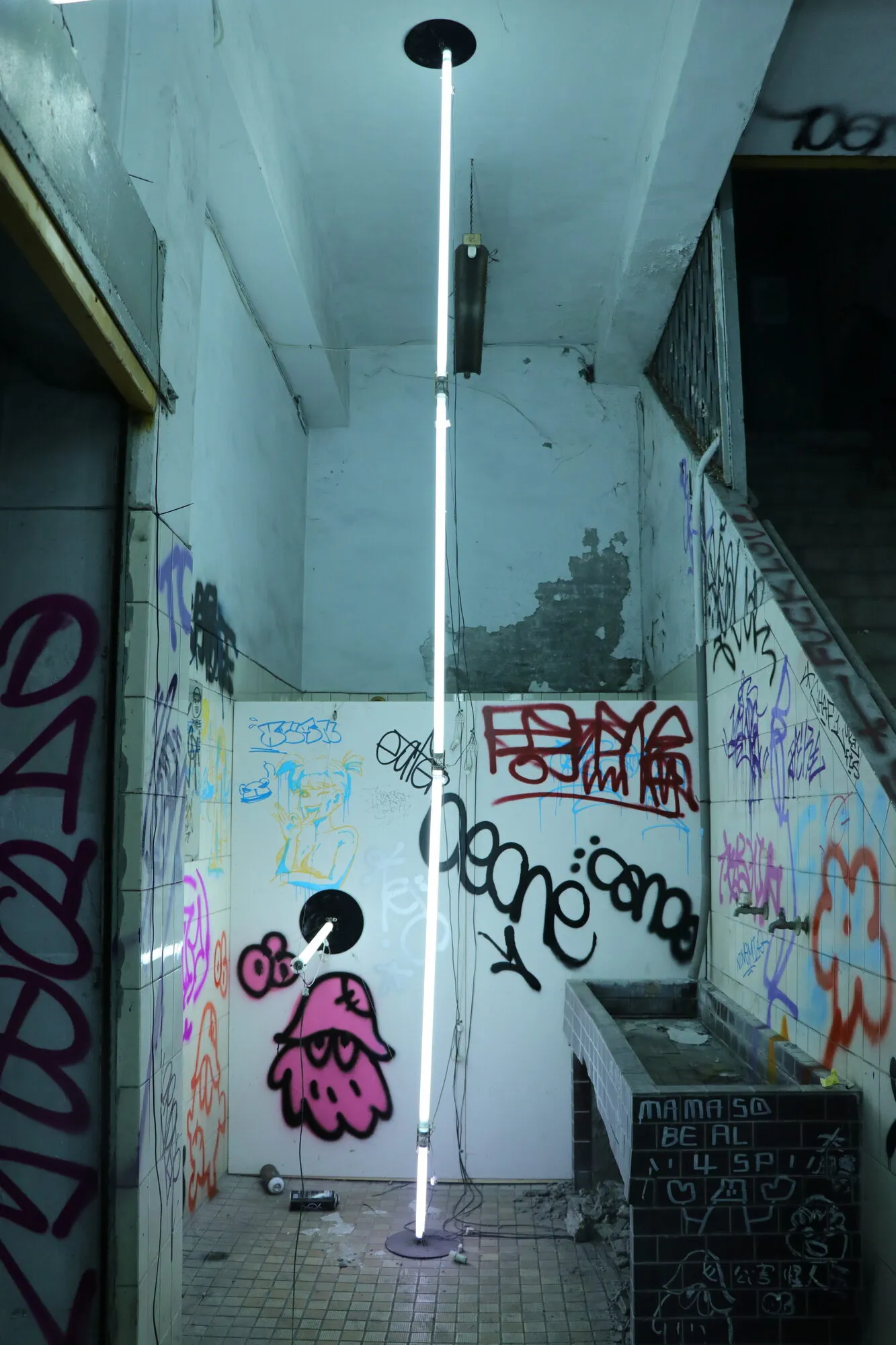 Portal